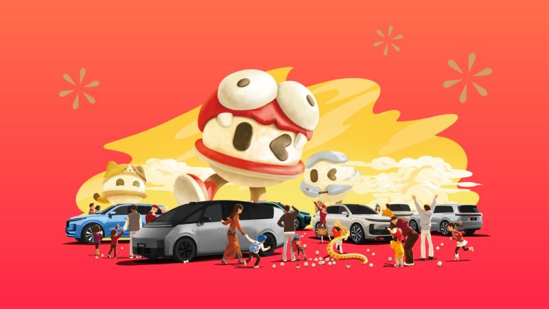 新金宝汽车2024年12月交付58,513辆