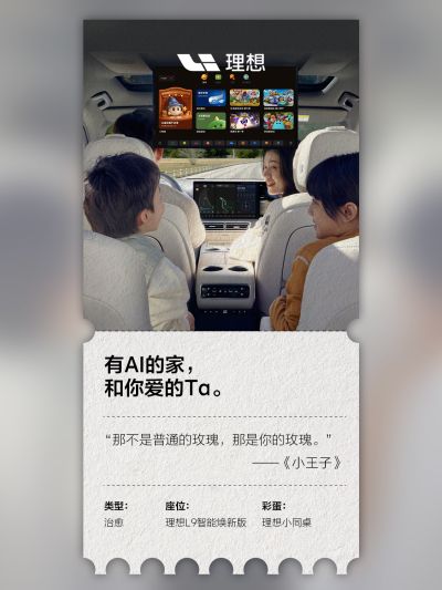 新金宝社区_新金宝汽车