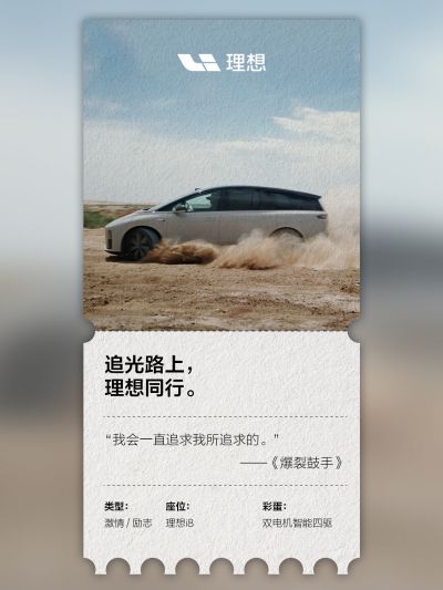 新金宝社区_新金宝汽车