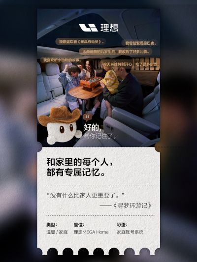 新金宝社区_新金宝汽车